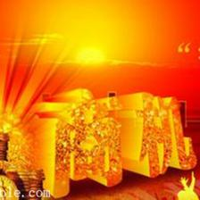 深圳新三板墊資開(kāi)戶費(fèi)用解析 價(jià)格、服務(wù)商與金融服務(wù)全指南