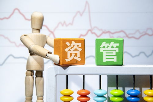 資管新規(guī)過(guò)渡期延長(zhǎng)一年 深化金融改革，優(yōu)化社會(huì)服務(wù)