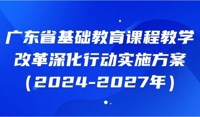 青島正日軟件 十六年深耕，鑄就中小學(xué)藝術(shù)與信息技術(shù)評(píng)測(cè)信賴之選